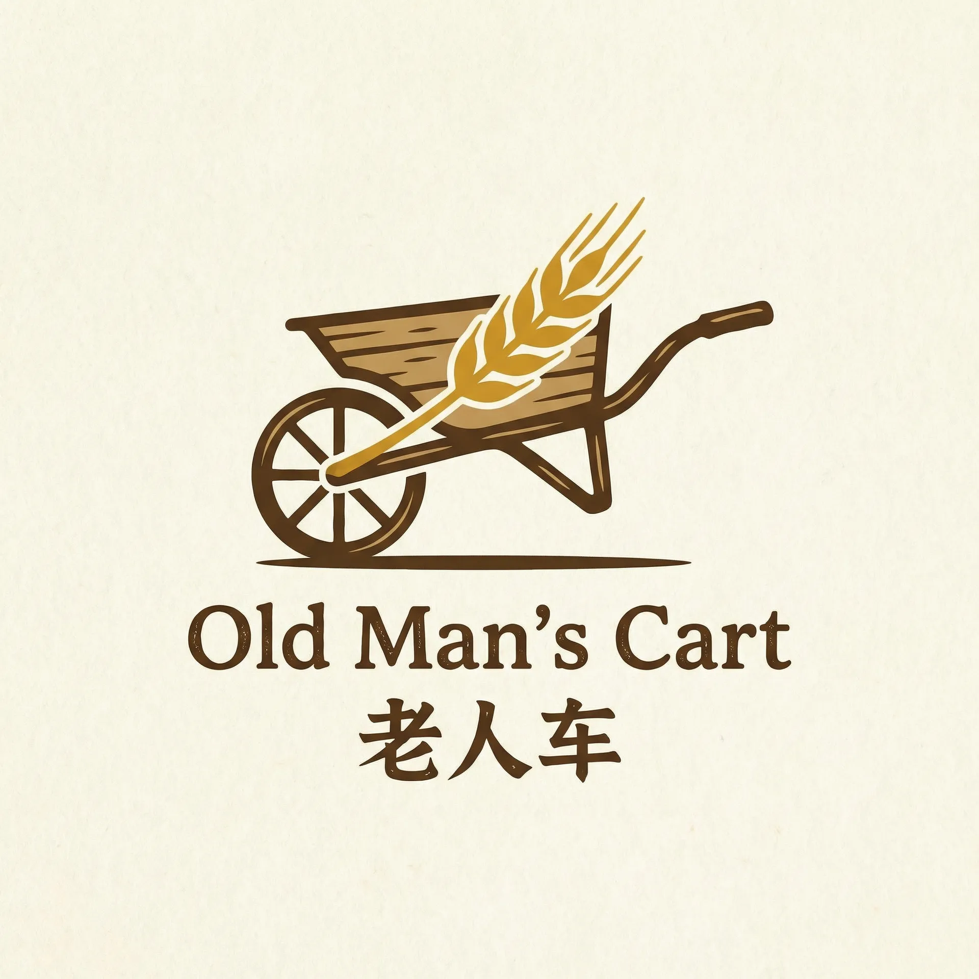 高清无H码动漫在线观看网站 乡村田园网站标志